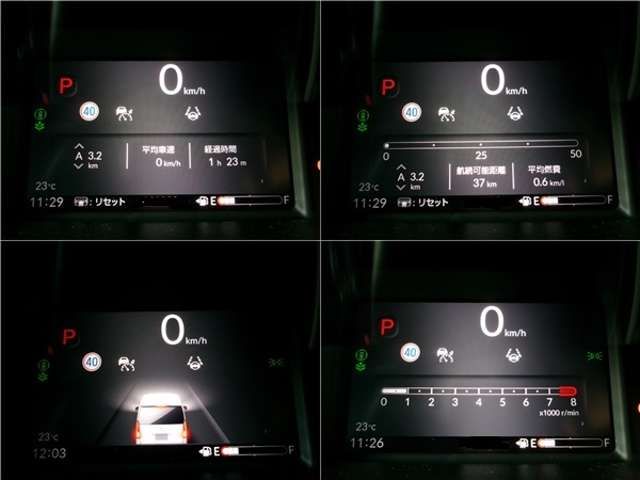 HONDA N BOX CUSTOM 2024 Image 31