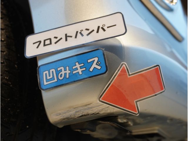 DAIHATSU MOVE 2016 Image 31