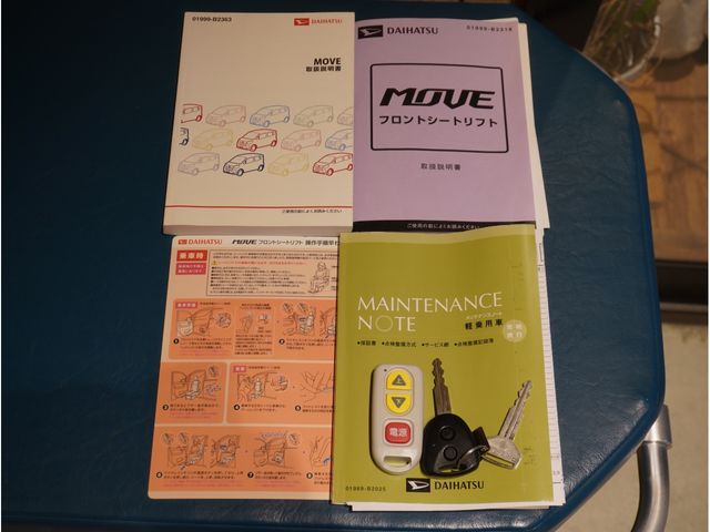 DAIHATSU MOVE 2016 Image 31