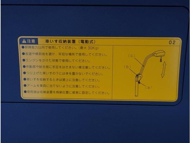 TOYOTA PRIUS ALPHA 2012 Image 31