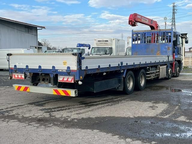 MITSUBISHI FUSOU SUPER GREAT 2017 Image 31