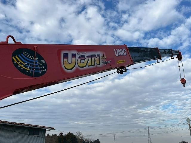 MITSUBISHI FUSOU SUPER GREAT 2017 Image 31