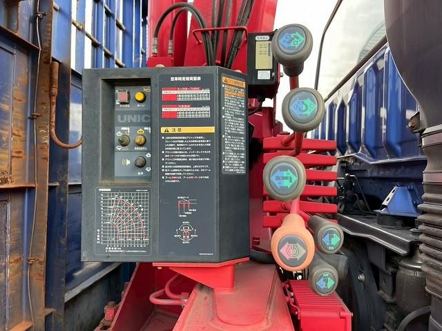 MITSUBISHI FUSOU SUPER GREAT 2017 Image 31