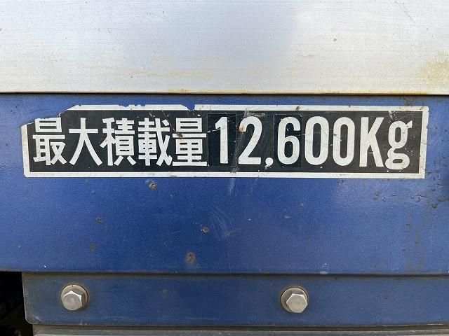 MITSUBISHI FUSOU SUPER GREAT 2017 Image 31