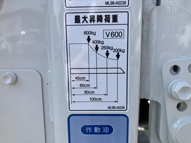 MITSUBISHI CANTER 2024 Image 31