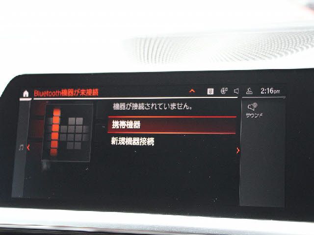 BMW 4SERIES COUPE 2021 Image 31