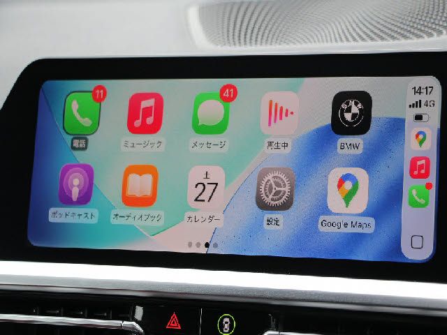 BMW 4SERIES COUPE 2021 Image 31