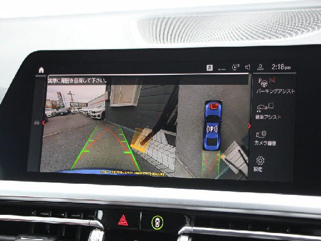 BMW 4SERIES COUPE 2021 Image 31