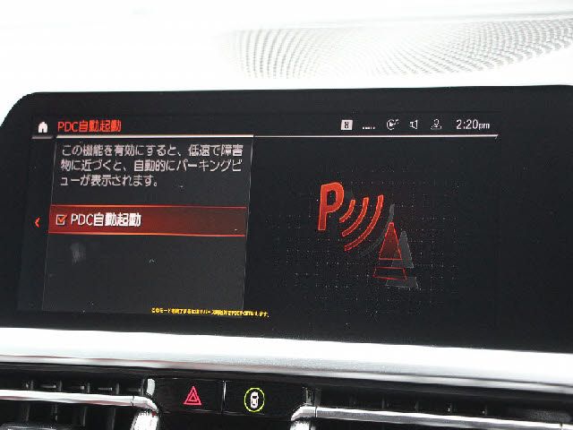 BMW 4SERIES COUPE 2021 Image 31