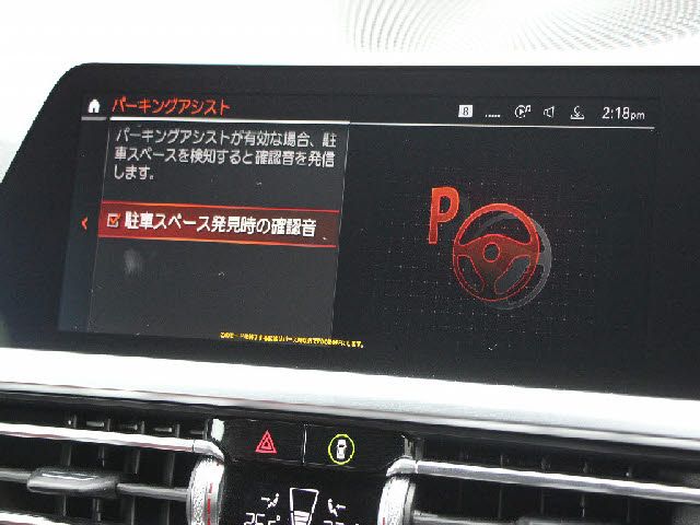 BMW 4SERIES COUPE 2021 Image 31