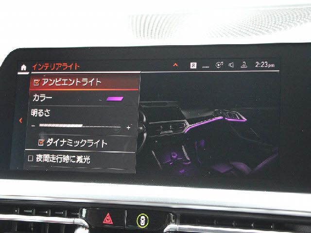 BMW 4SERIES COUPE 2021 Image 31