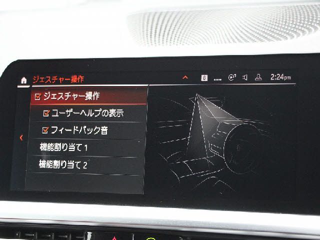 BMW 4SERIES COUPE 2021 Image 31