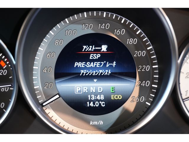 MERCEDES BENZ C CLAS 2013 Image 31