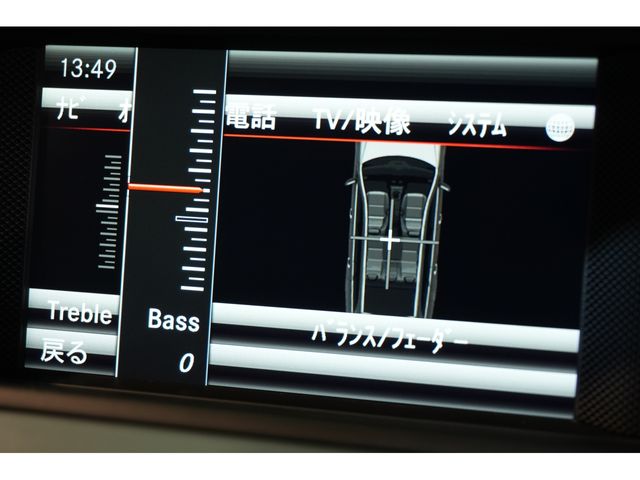 MERCEDES BENZ C CLAS 2013 Image 31