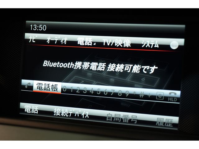 MERCEDES BENZ C CLAS 2013 Image 31