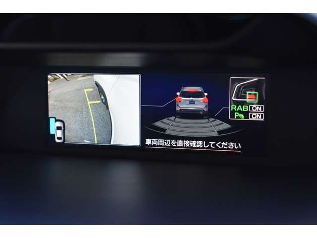 SUBARU FORESTER 2022 Image 31