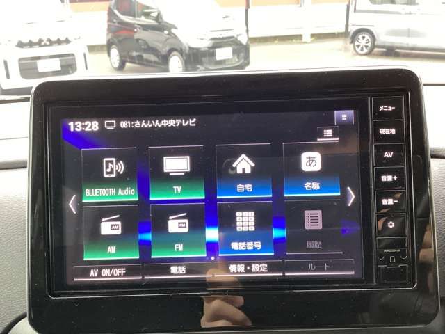 MITSUBISHI DELICA MINI 2025 Image 31