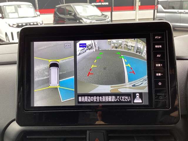 MITSUBISHI DELICA MINI 2025 Image 31