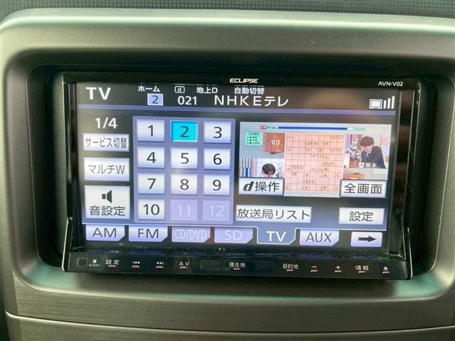 DAIHATSU MOVE CONTE 2013 Image 31