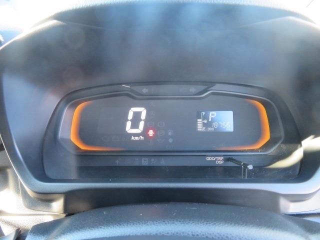 DAIHATSU MIRA E:S 2021 Image 31