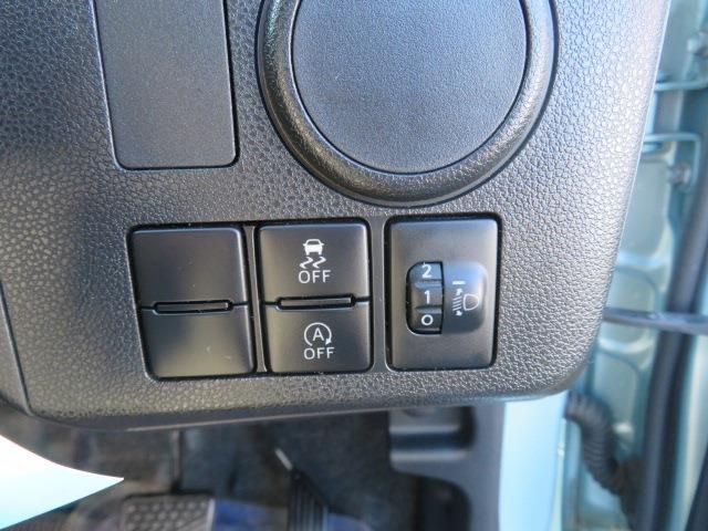 DAIHATSU MIRA E:S 2021 Image 31