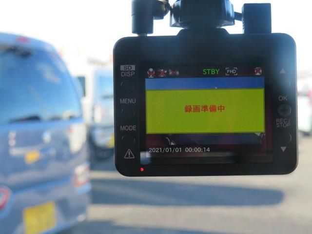 DAIHATSU MIRA E:S 2021 Image 31