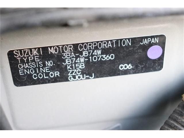 SUZUKI JIMNY SIERRA 2019 Image 31