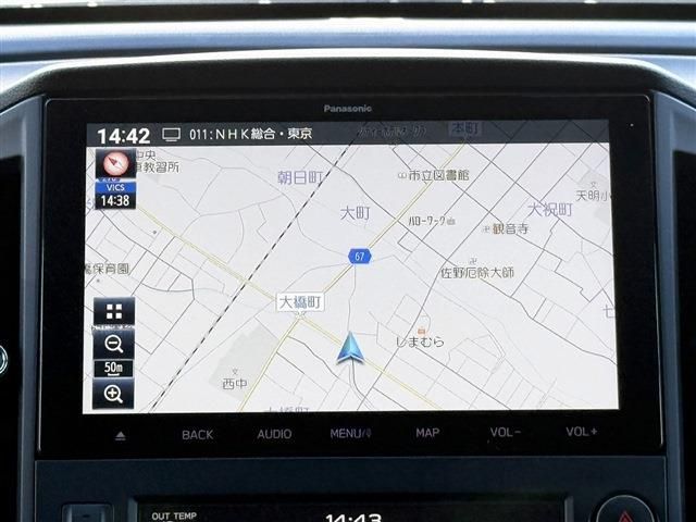 SUBARU LEVORG 2021 Image 31