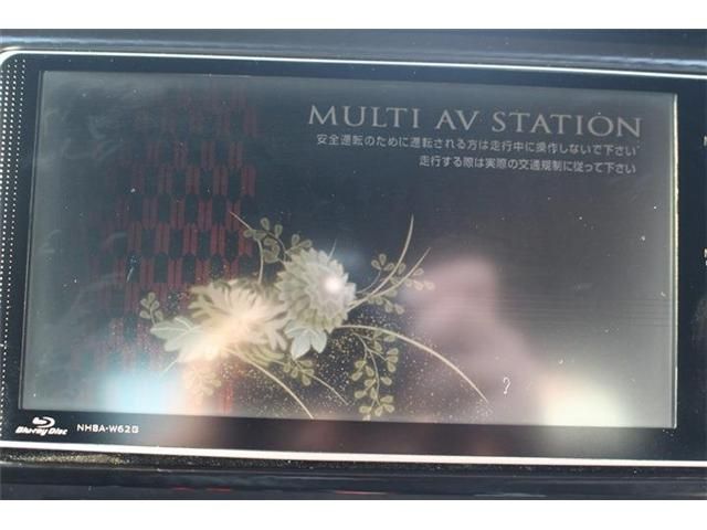 TOYOTA 86 2012 Image 31