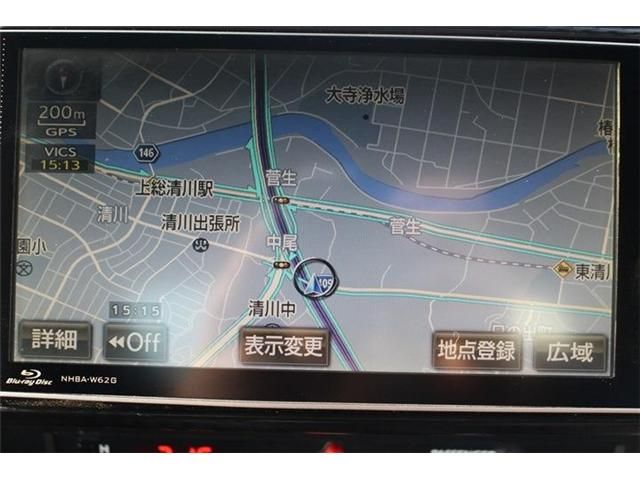 TOYOTA 86 2012 Image 31