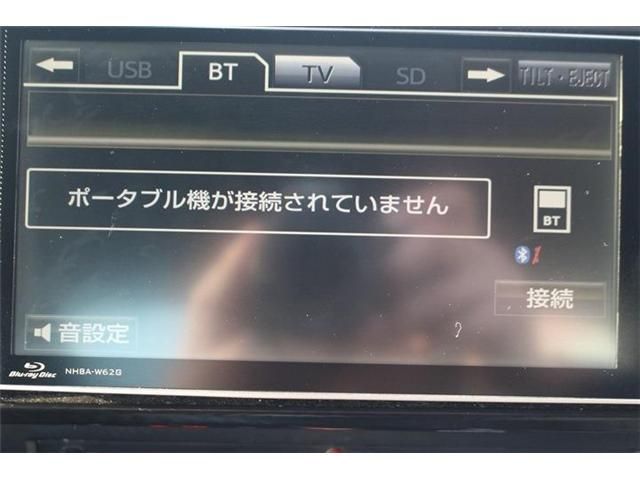 TOYOTA 86 2012 Image 31