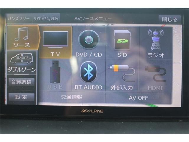 TOYOTA VOXY HYBRID 2017 Image 31