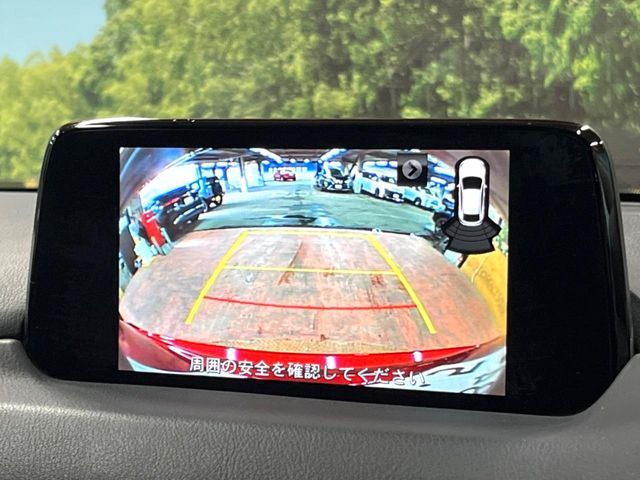 MAZDA CX-5 2017 Image 31