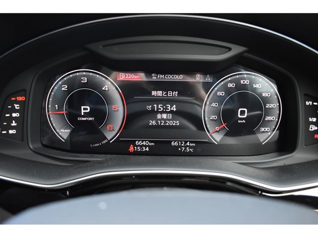 AUDI Q7 2024 Image 31