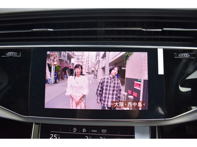 AUDI Q7 2024 Image 31