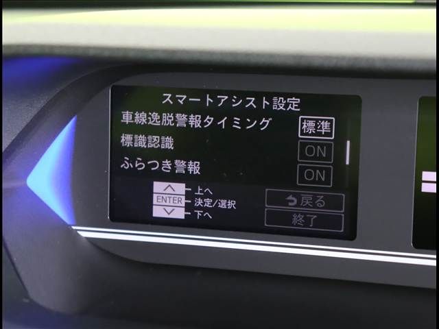 DAIHATSU TANTO CUSTOM 2024 Image 31
