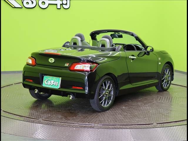 TOYOTA COPEN 2020 Image 31