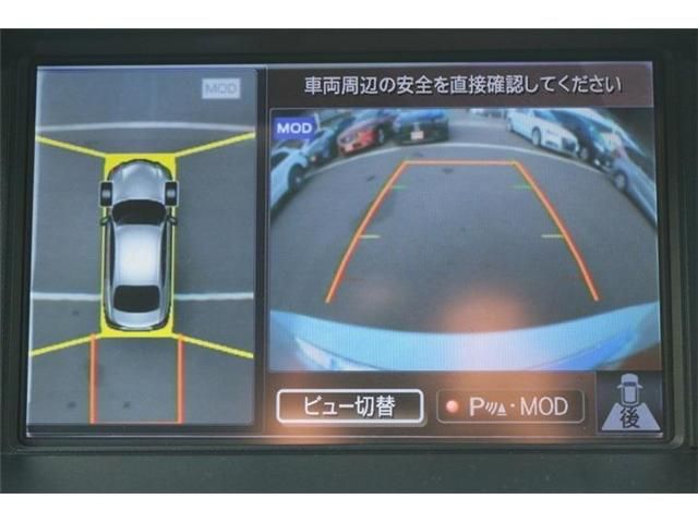 NISSAN FUGA 2016 Image 31