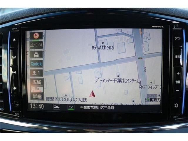 NISSAN ELGRAND 2020 Image 31