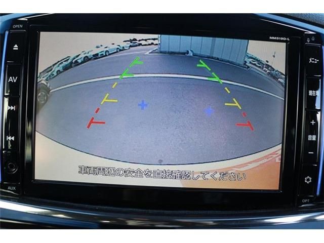 NISSAN ELGRAND 2020 Image 31