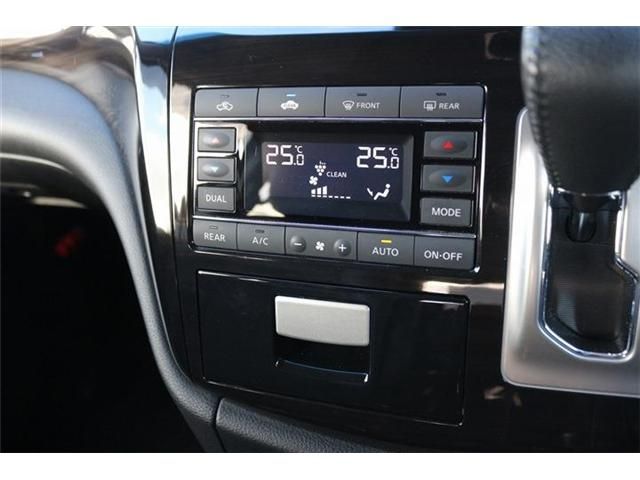 NISSAN ELGRAND 2020 Image 31