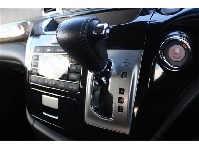 NISSAN ELGRAND 2020 Image 31