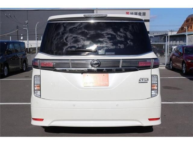 NISSAN ELGRAND 2020 Image 31