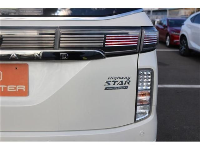 NISSAN ELGRAND 2020 Image 31