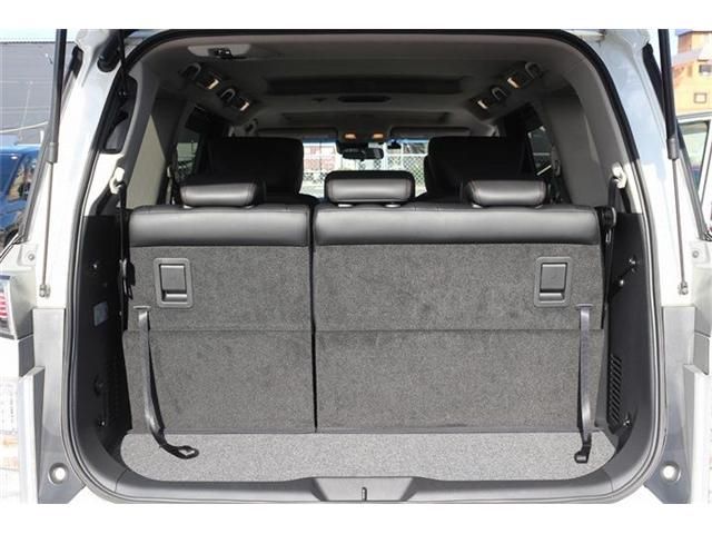 NISSAN ELGRAND 2020 Image 31