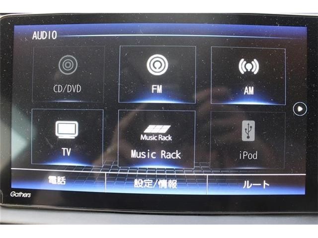 HONDA FIT E:HEV 2023 Image 31