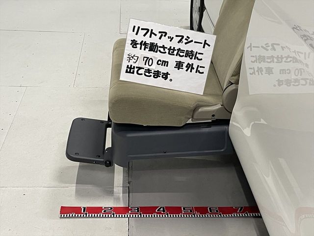 DAIHATSU ATRAI WAGON 2012 Image 31