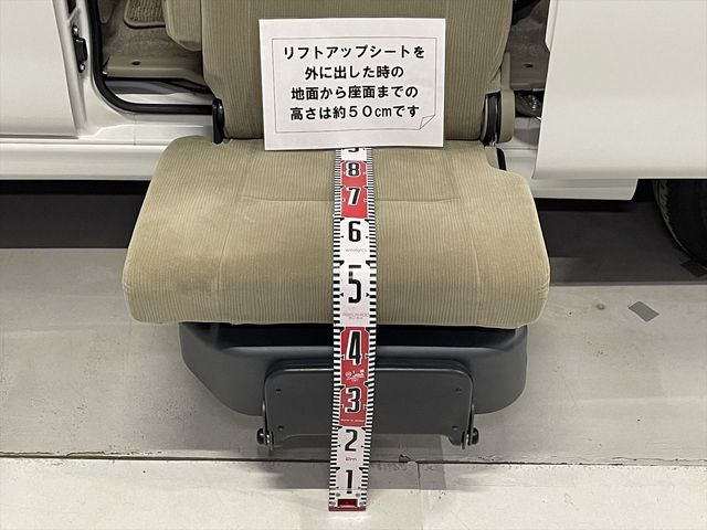 DAIHATSU ATRAI WAGON 2012 Image 31