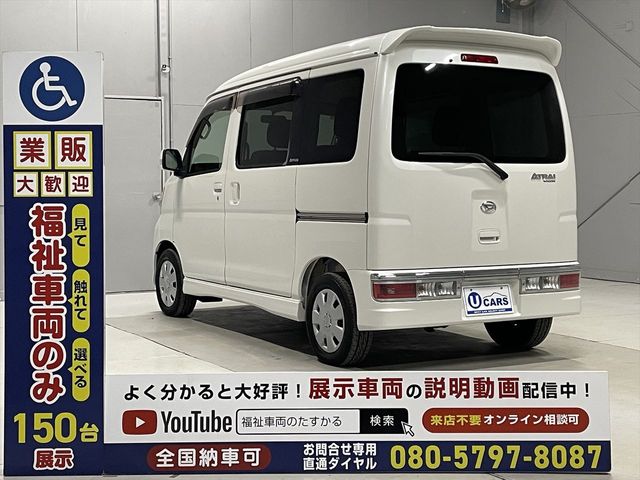 DAIHATSU ATRAI WAGON 2012 Image 31