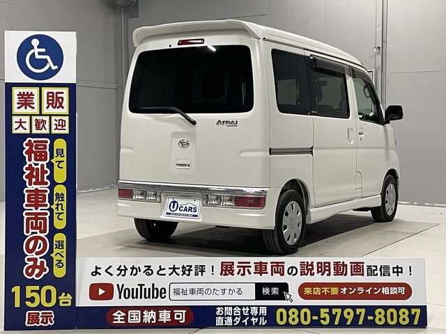 DAIHATSU ATRAI WAGON 2012 Image 31